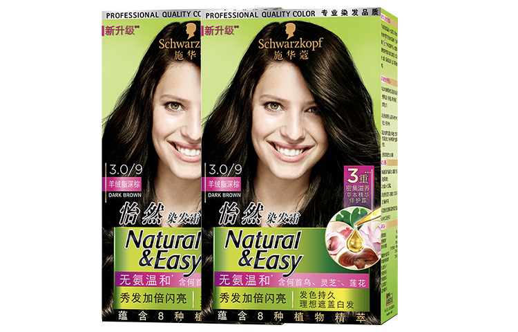 Краска для волос Shihuakou Contentment 1 коробка/2 коробки SCHWARZKOPF
Краска для волос Shihuakou Contentment 1 коробка/2 коробки SCHWARZKOPF