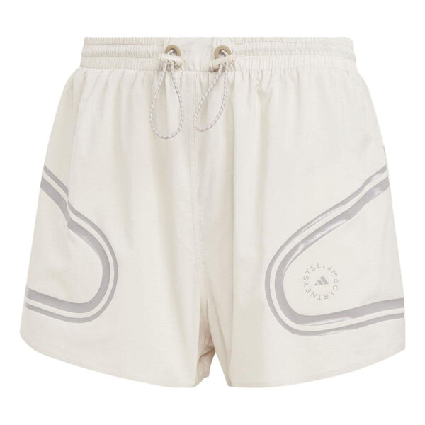 Шорты (WMNS) adidas by Stella McCartney Truepace Running Shorts 'White', белый
Шорты (WMNS) adidas by Stella McCartney Truepace Running Shorts 'White', белый
