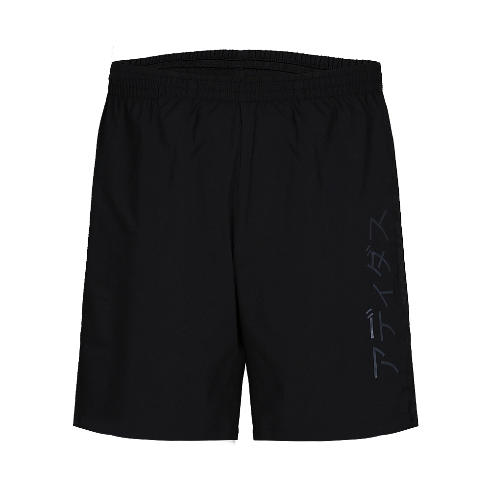 Adidas Шорты TKO SHORT M Casual черные
Adidas Шорты TKO SHORT M Casual черные