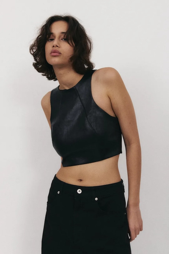 Топ Muuv ET Muuv., черный
Топ Muuv ET Muuv., черный