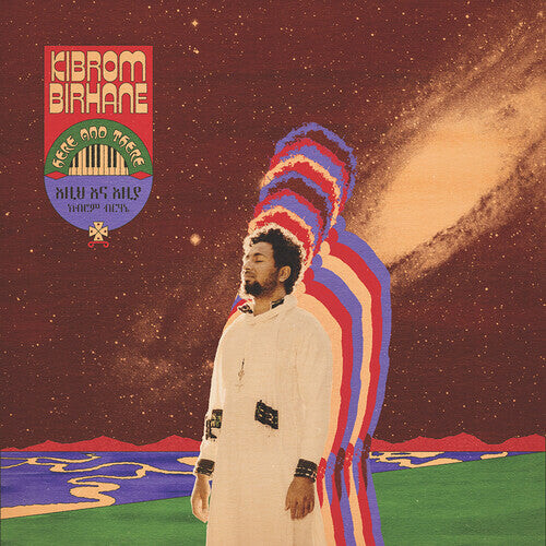 Виниловая пластинка Birhane, Kibrom: Here And There
Виниловая пластинка Birhane, Kibrom: Here And There