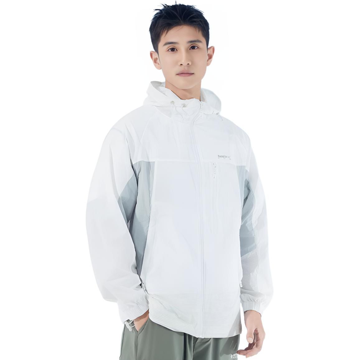 Дышащая одежда с защитой от ультрафиолета для мужчин 361°, raw белый/dream синий
Дышащая одежда с защитой от ультрафиолета для мужчин 361°, raw белый/dream синий