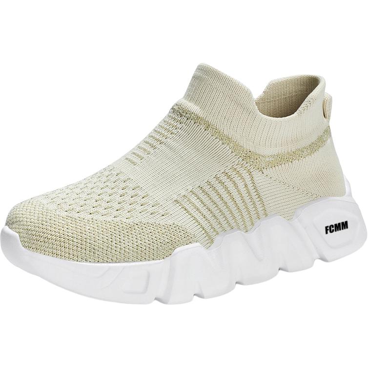 Прочные дышащие низкие повседневные кроссовки для детей FCMM, бежевый
Прочные дышащие низкие повседневные кроссовки для детей FCMM, бежевый