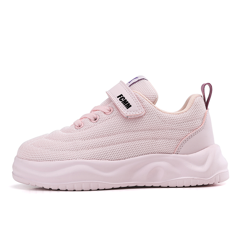 Противоскользящая износостойкая детская обувь для повседневной носки FCMM, розовый
Противоскользящая износостойкая детская обувь для повседневной носки FCMM, розовый