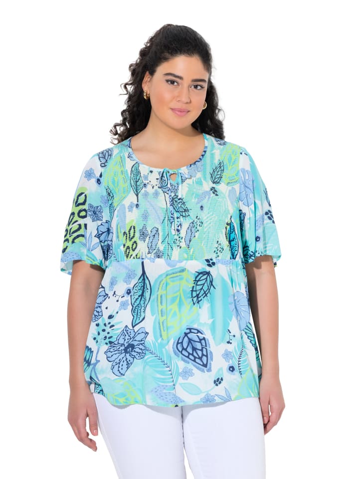 Ulla Popken Туника кремового цвета
Ulla Popken Туника кремового цвета