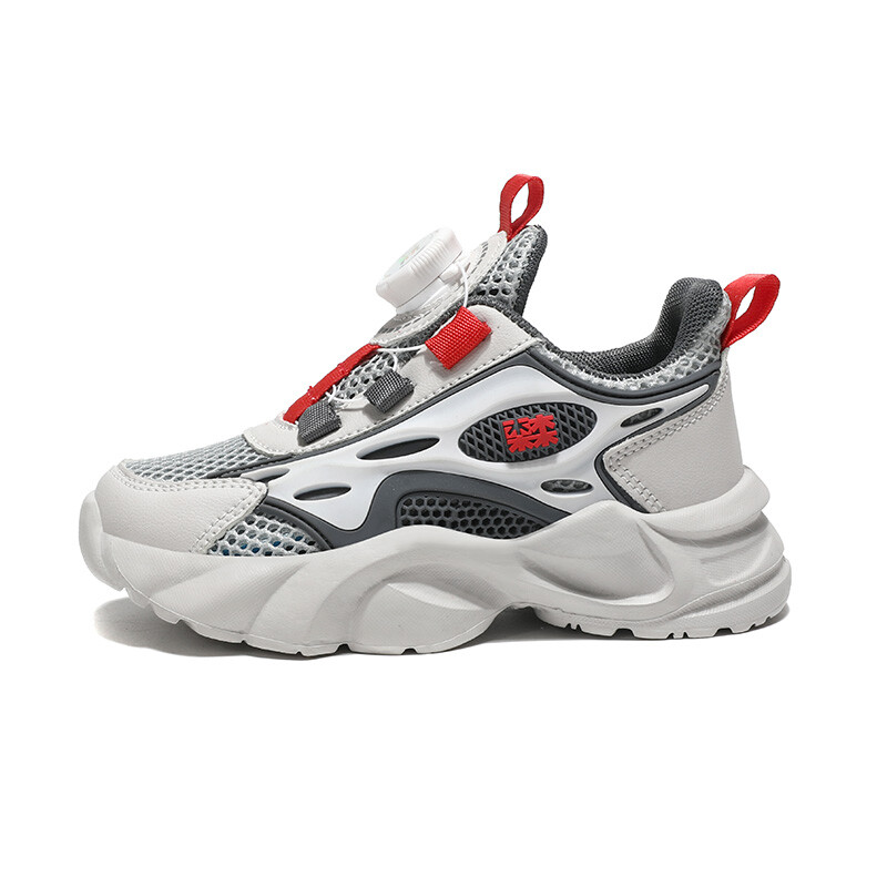 Детские кроссовки Детские низкие Mulinsen, черный/белый
Детские кроссовки Детские низкие Mulinsen, черный/белый