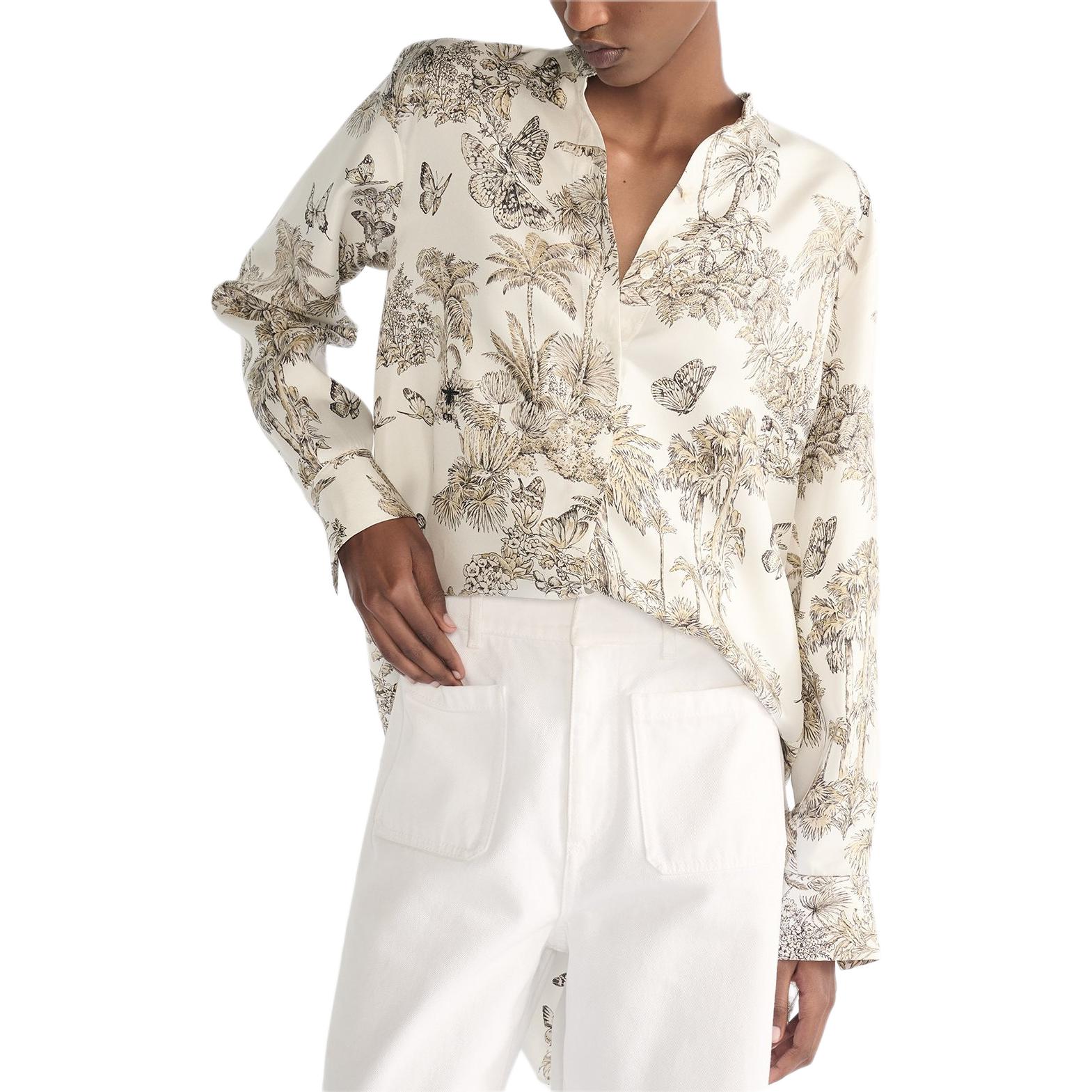 Блузка с принтом Christian Pattern DIOR, белый
Блузка с принтом Christian Pattern DIOR, белый