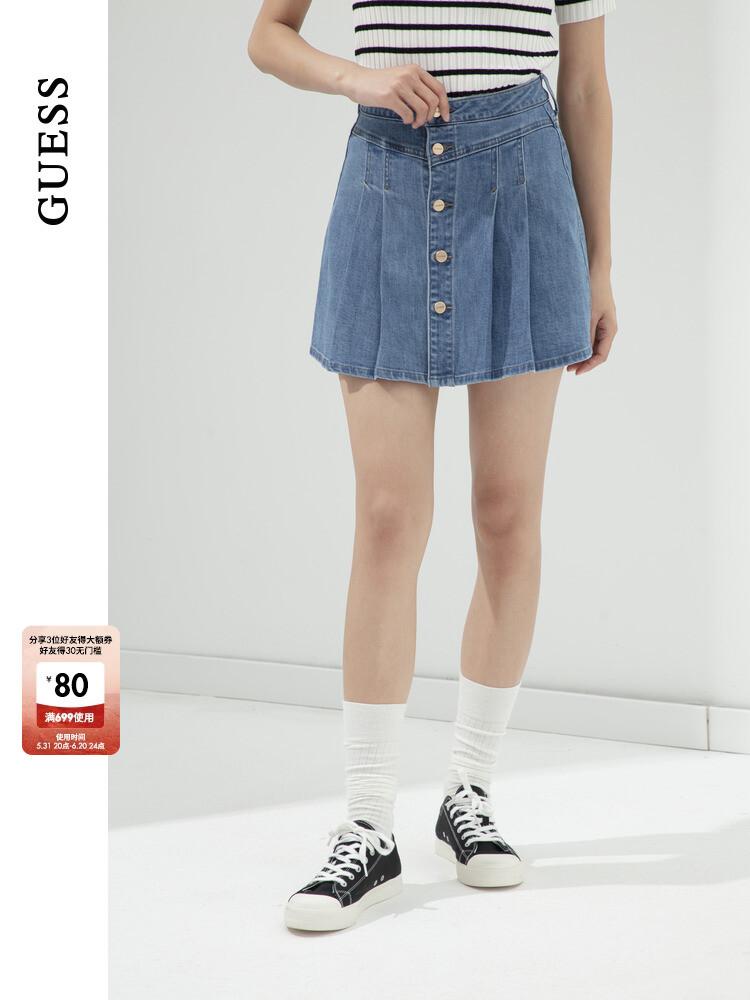 Юбка плиссированная Guess на пуговицах, синий
Юбка плиссированная Guess на пуговицах, синий