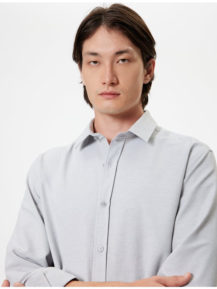 Футболка KOTON, серый
Футболка KOTON, серый