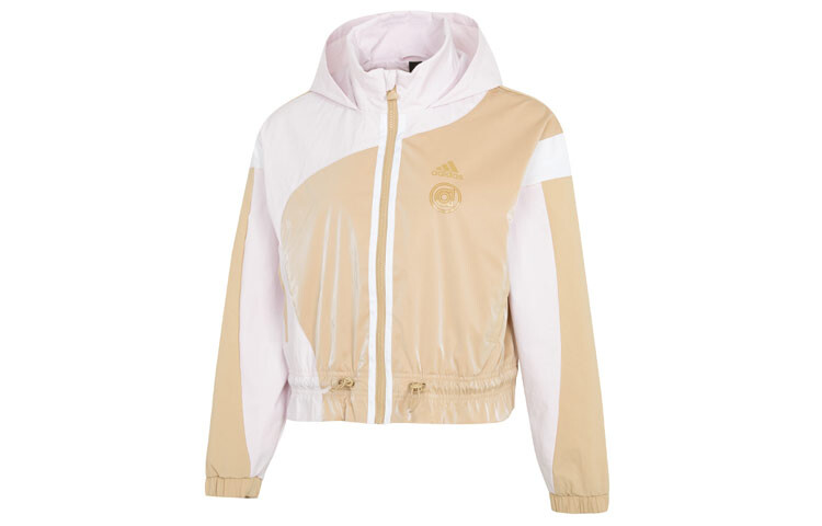 Adidas Женская куртка, Хаки
Adidas Женская куртка, Хаки