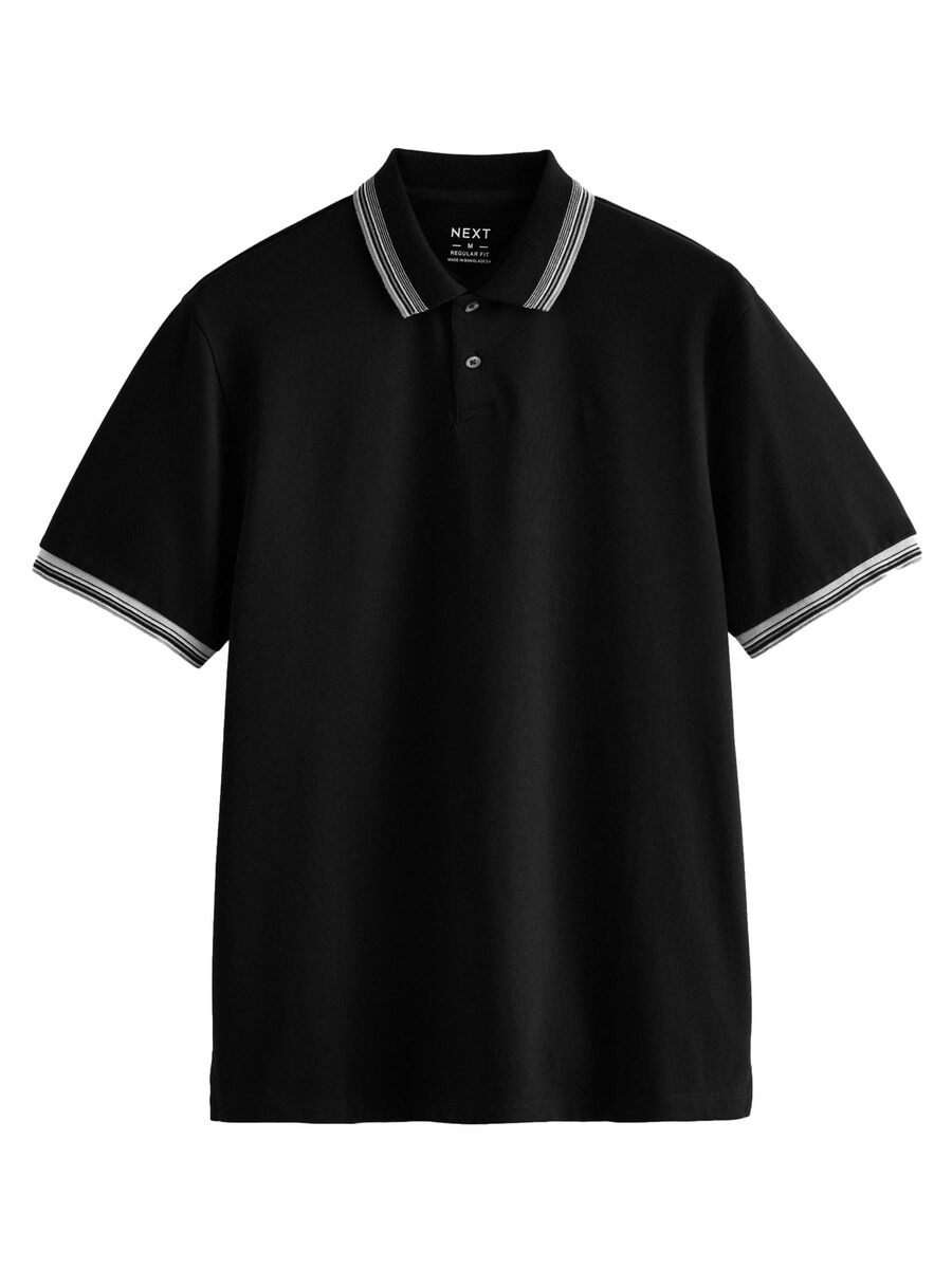 Рубашка Next, черный
Рубашка Next, черный