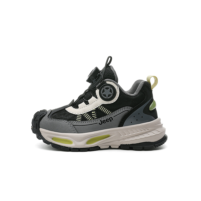 Низкие детские беговые кроссовки Kids' Jeep, классический черный
Низкие детские беговые кроссовки Kids' Jeep, классический черный