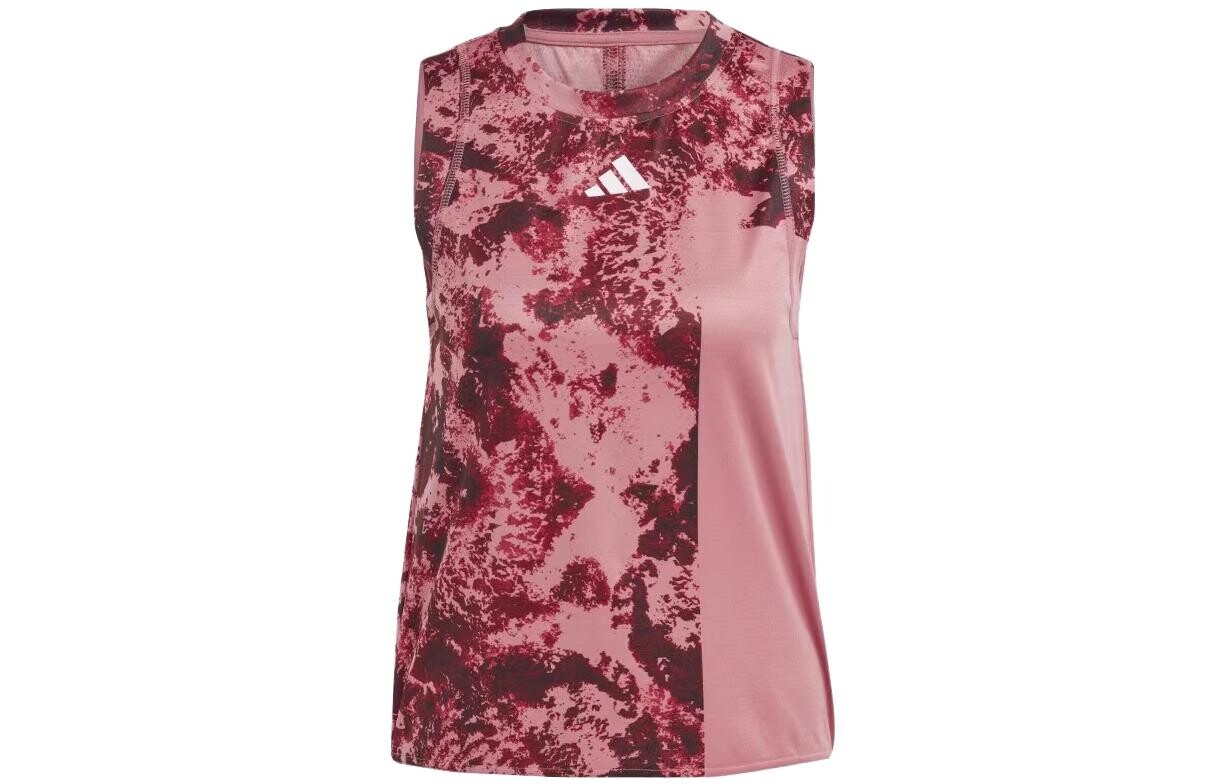 Жилет женский розовый Adidas
Жилет женский розовый Adidas