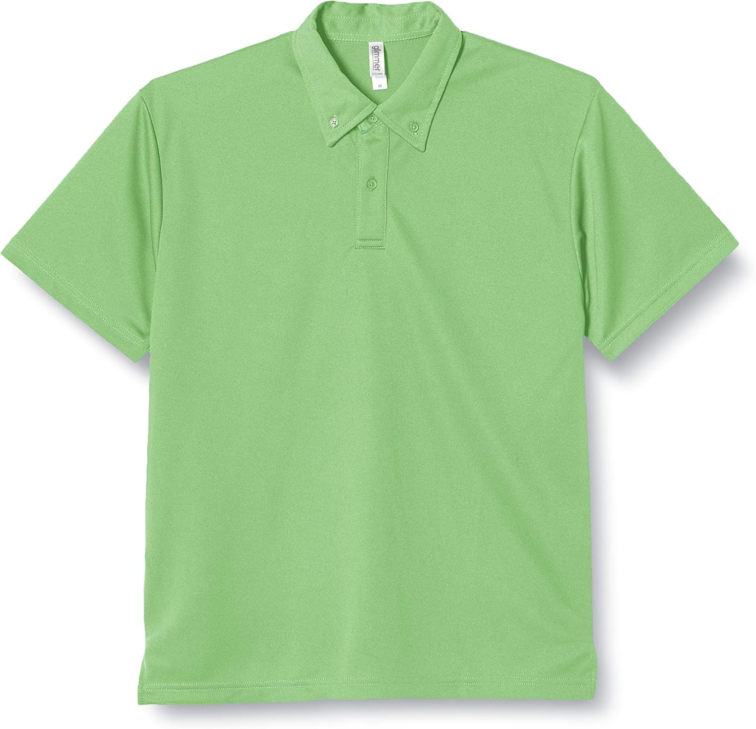 Мужская рубашка-поло Glimmer Dry Button Down (без карманов)
Мужская рубашка-поло Glimmer Dry Button Down (без карманов)