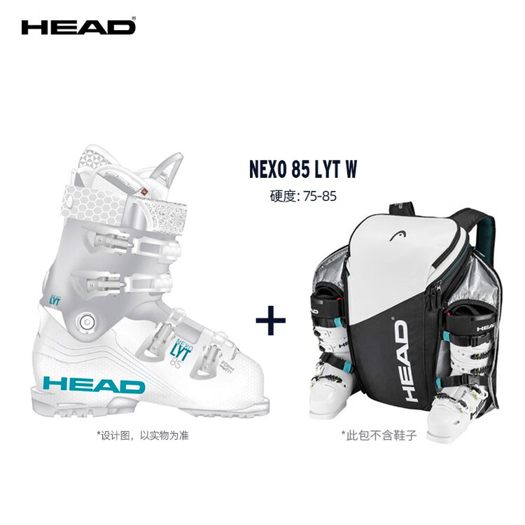 Head Женские двухсторонние лыжные ботинки all-terrain nexo 85 lyt w
Head Женские двухсторонние лыжные ботинки all-terrain nexo 85 lyt w