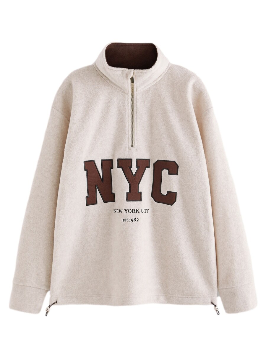 Толстовка Next, экрю
Толстовка Next, экрю