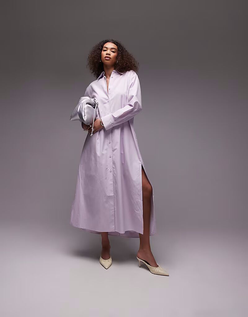 Платье-рубашка макси ARKET с разрезами по бокам сиреневого цвета
Платье-рубашка макси ARKET с разрезами по бокам сиреневого цвета