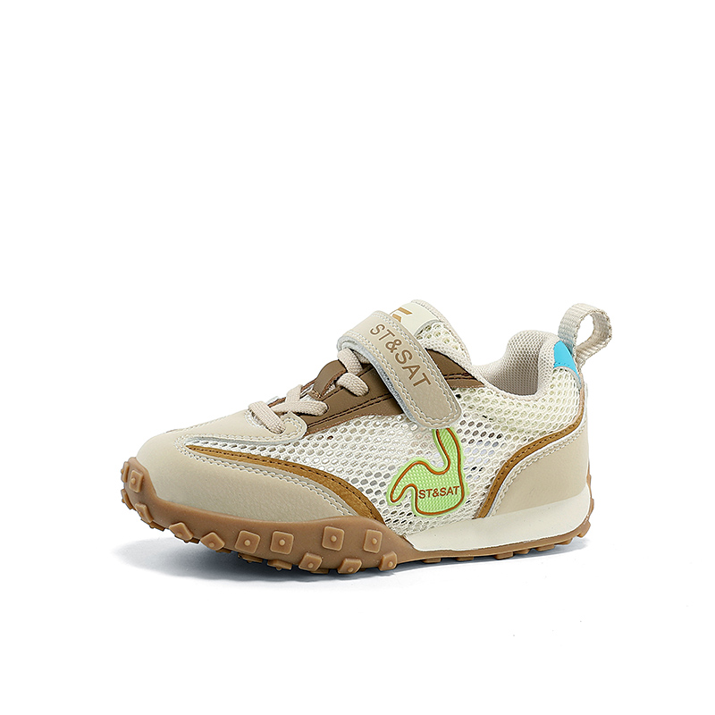 Низкие детские кроссовки для скейтбординга ST&SAT, хаки
Низкие детские кроссовки для скейтбординга ST&SAT, хаки