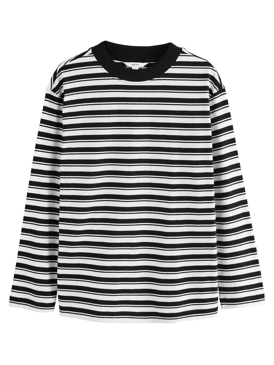 Рубашка Next, белый
Рубашка Next, белый