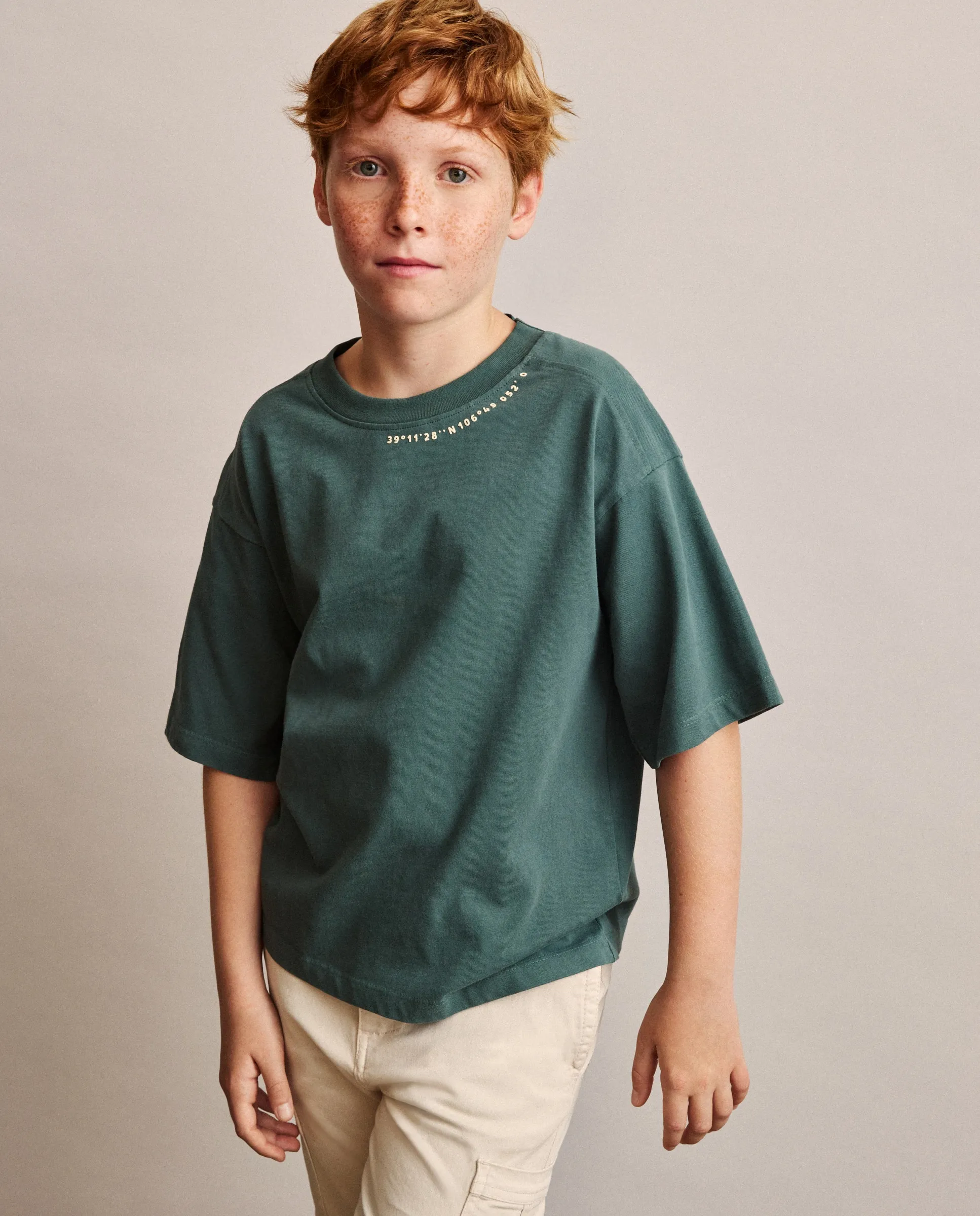 Футболка с коротким рукавом детская с фантазийным принтом Coconut El Corte Inglés, темно-зеленый
Футболка с коротким рукавом детская с фантазийным принтом Coconut El Corte Inglés, темно-зеленый