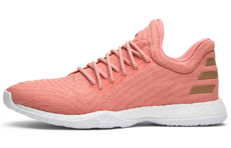 Мужские баскетбольные кроссовки Adidas Harden LS 
Мужские баскетбольные кроссовки Adidas Harden LS