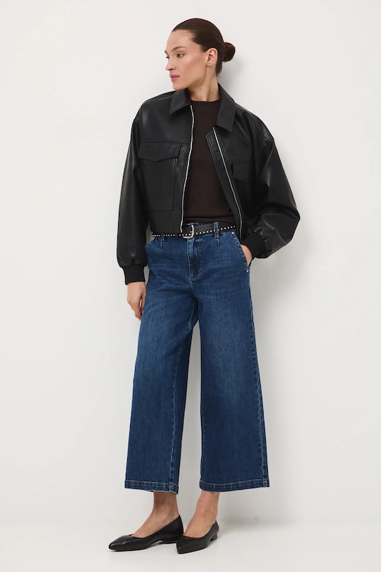 Джинсы Medicine, темно-синий
Джинсы Medicine, темно-синий