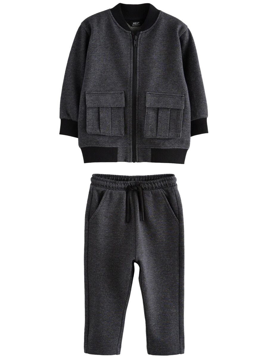 Спортивный костюм Next, серый
Спортивный костюм Next, серый