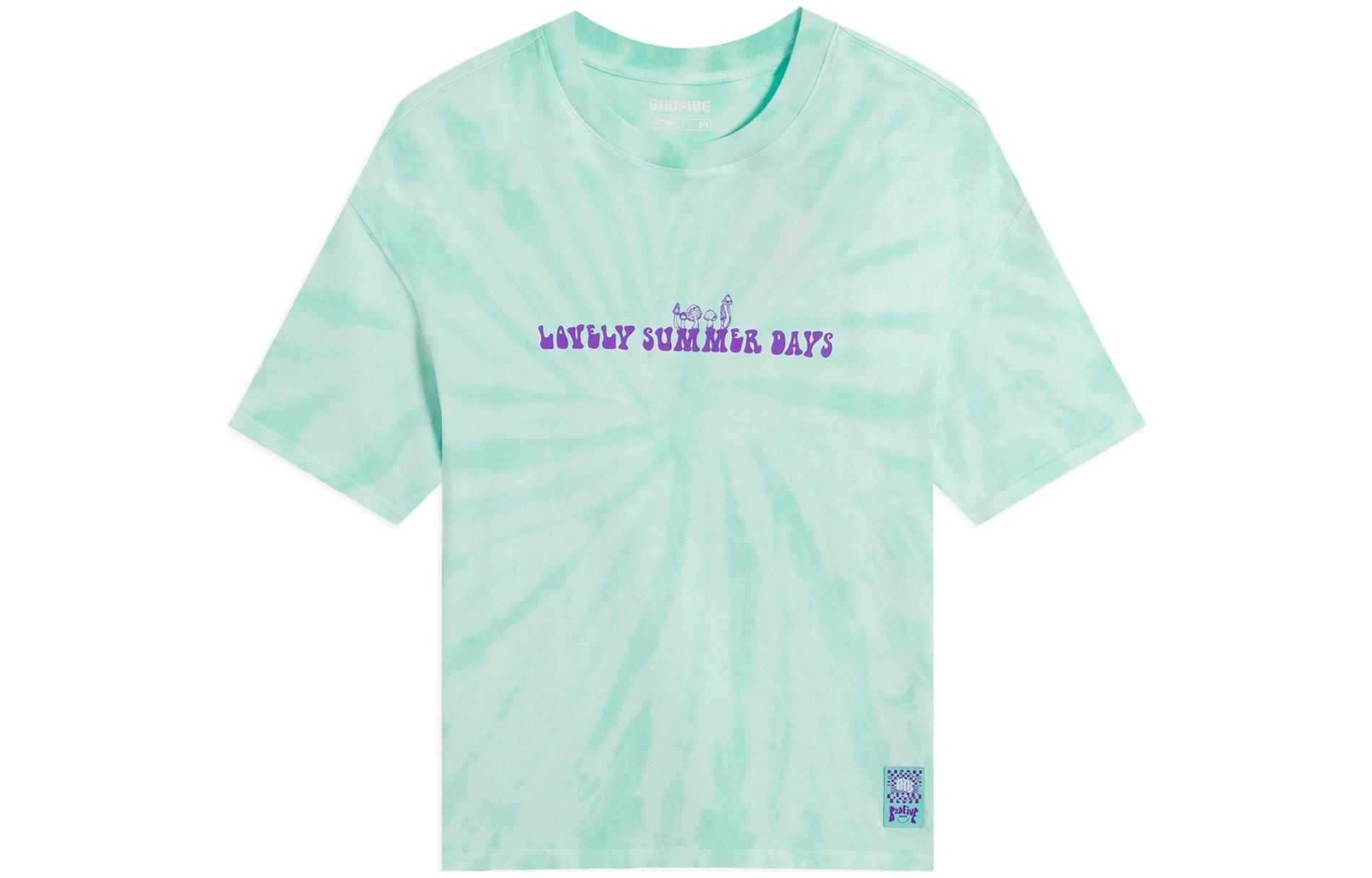 Лининг Бадфайв футболка с дроп-шолдер женская зеленая
Лининг Бадфайв футболка с дроп-шолдер женская зеленая