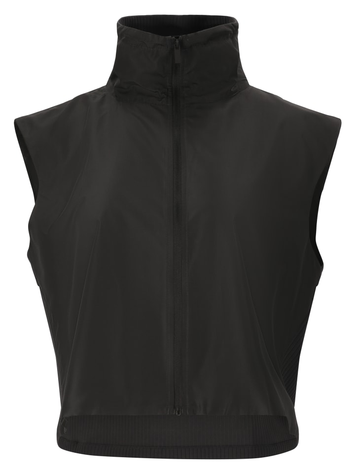 Жилет Athlecia, черный
Жилет Athlecia, черный