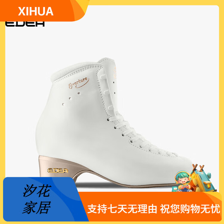 EDEA Официальные 3-Star Overture коньки для фигурного катания, детские и взрослые, One-Week Jump, белые, C Standard Version (без лезвия), размер 34 (225), универсальный размер
EDEA Официальные 3-Star Overture коньки для фигурного катания, детские и взрослые, One-Week Jump, белые, C Standard Version (без лезвия), размер 34 (225), универсальный размер