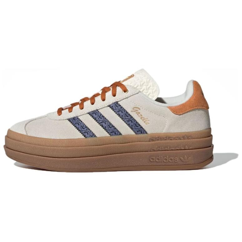 GAZELLE BOLD Скейтборд Кроссовки Женские Низкие бежевый коричневый Adidas Originals
GAZELLE BOLD Скейтборд Кроссовки Женские Низкие бежевый коричневый Adidas Originals