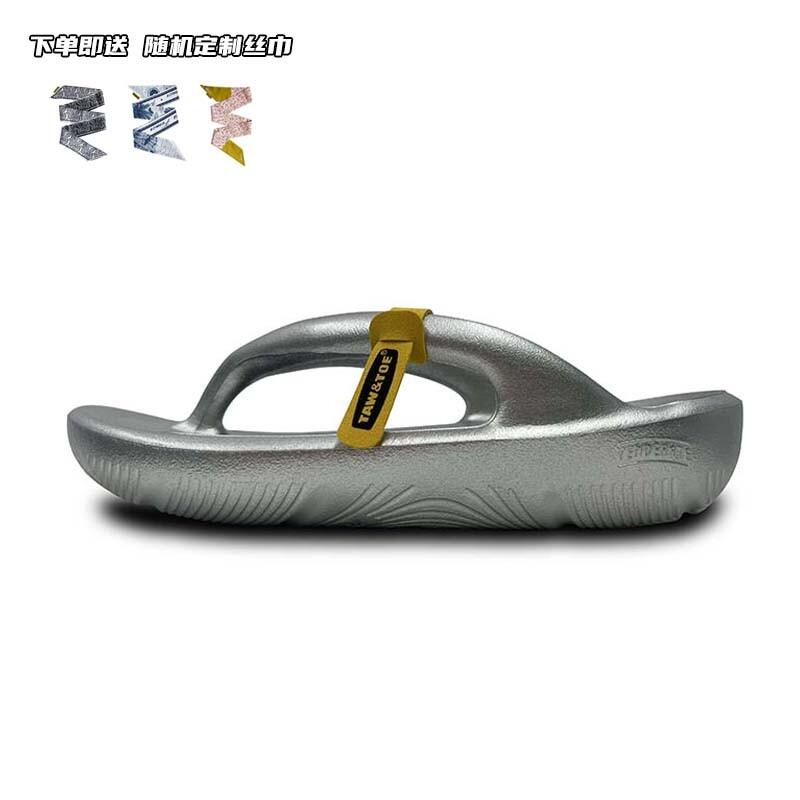 Taw&Toe Вьетнамки унисекс, серебро
Taw&Toe Вьетнамки унисекс, серебро