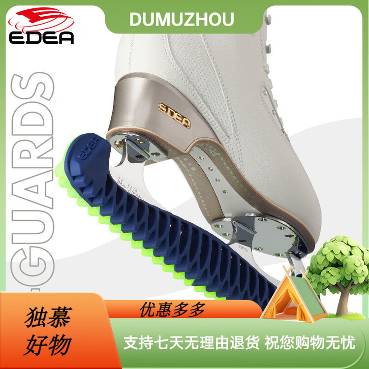 EDEA Коньки итальянские Inline с интегрированными защитными лезвиями, раздвижные, нескользящие, износостойкие, без необходимости заточки, комбинация цветов blue и yellow, размер S (27-33 см), универсальный размер
EDEA Коньки итальянские Inline с интегрированными защитными лезвиями, раздвижные, нескользящие, износостойкие, без необходимости заточки, комбинация цветов blue и yellow, размер S (27-33 см), универсальный размер