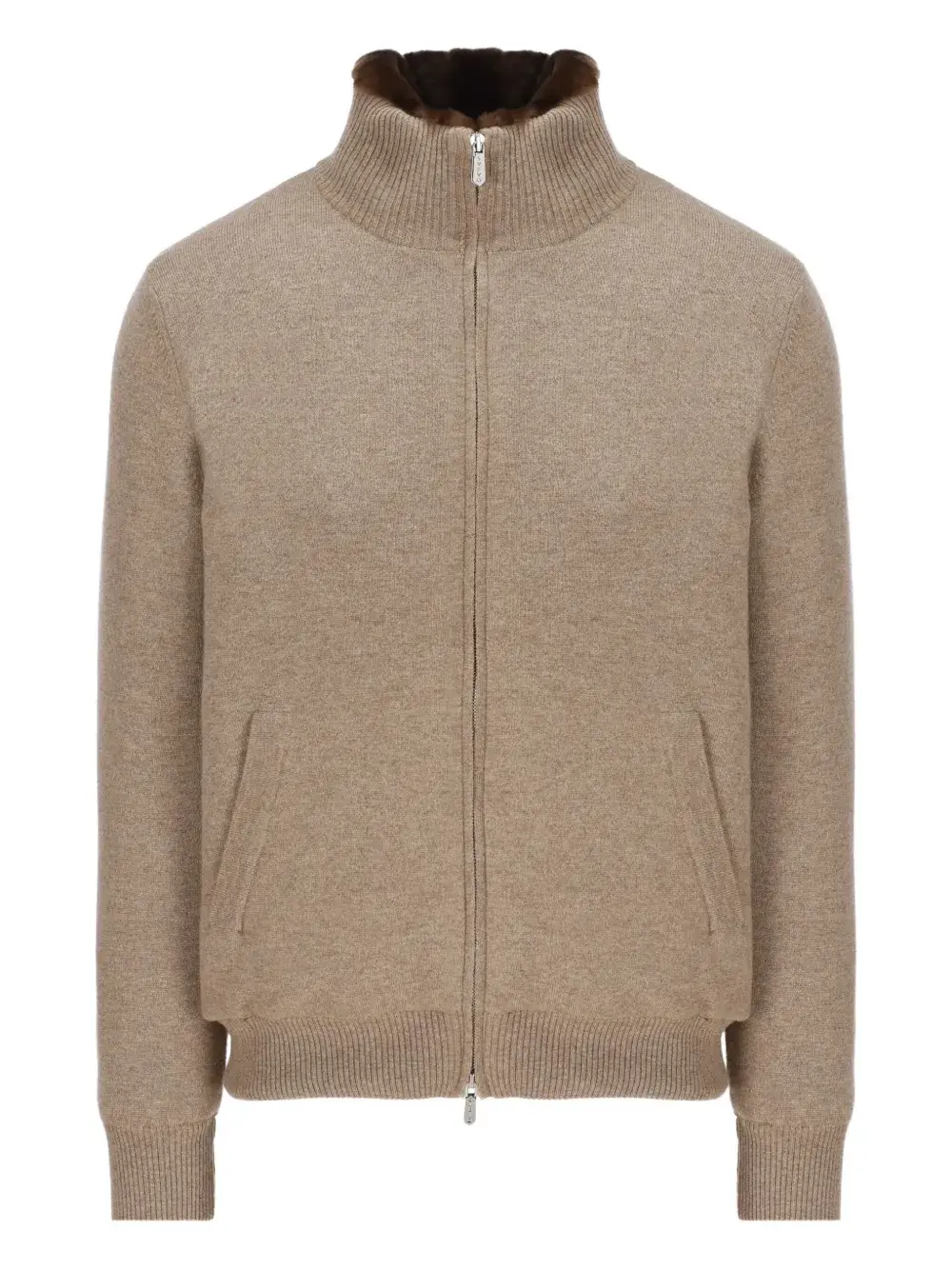 Кардиган на молнии Svevo, коричневый
Кардиган на молнии Svevo, коричневый