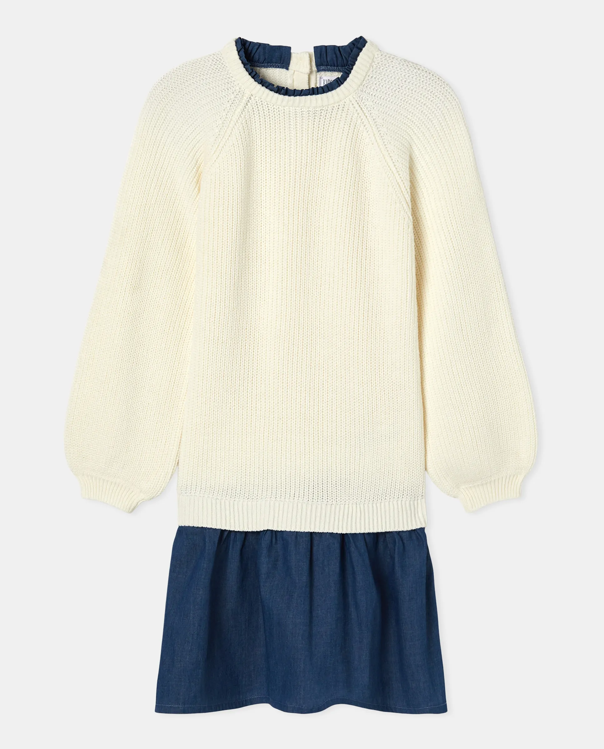 Длинное платье для девочки с расклешенной юбкой Kids El Corte Inglés, многоцветный
Длинное платье для девочки с расклешенной юбкой Kids El Corte Inglés, многоцветный