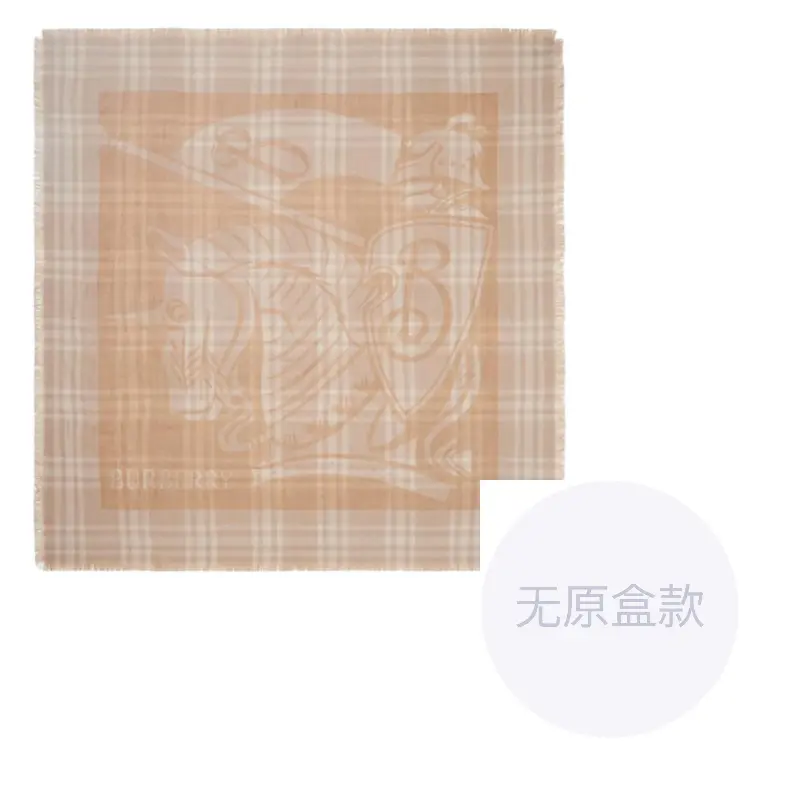 Ekd Check Шарф Burberry, белый
Ekd Check Шарф Burberry, белый