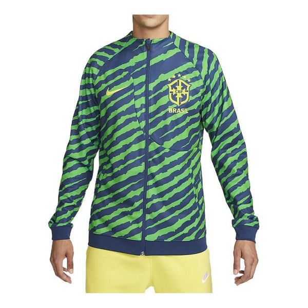Куртка Nike Brazil National Team Anthem Knit Jacket Soccer Sweater 'Green Blue', цвет milti/color, Зеленый, Куртка Nike Brazil National Team Anthem Knit Jacket Soccer Sweater 'Green Blue', цвет milti/color
Куртка Nike Brazil National Team Anthem Knit Jacket Soccer Sweater 'Green Blue', цвет milti/color, Зеленый, Куртка Nike Brazil National Team Anthem Knit Jacket Soccer Sweater 'Green Blue', цвет milti/color