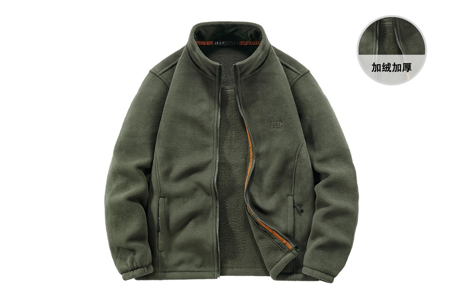 Куртка мужская Jeep Spirit, темно-синий
Куртка мужская Jeep Spirit, темно-синий