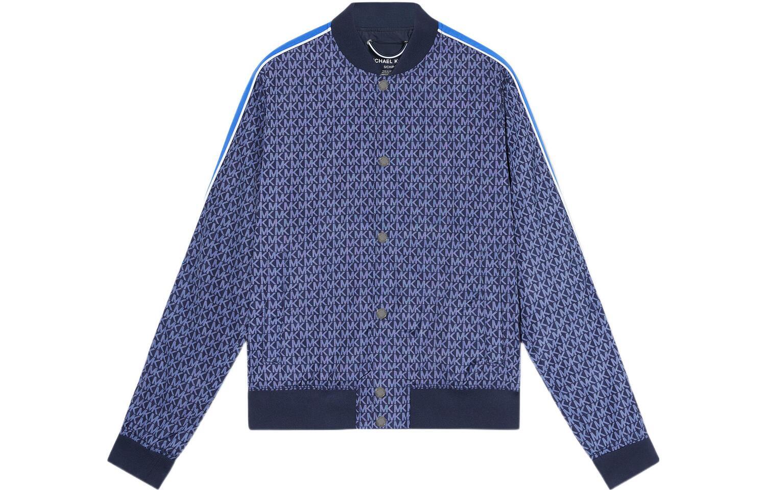 MICHAEL KORS Бейсбольная куртка, Dark Blue
MICHAEL KORS Бейсбольная куртка, Dark Blue