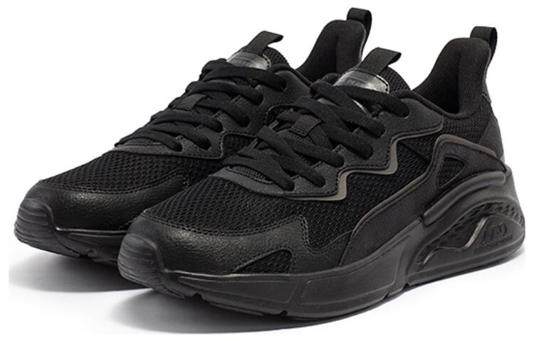 Мужские кроссовки Lifestyle с низким верхом цвета обсидиан черный/дымчато-серый 361°
Мужские кроссовки Lifestyle с низким верхом цвета обсидиан черный/дымчато-серый 361°