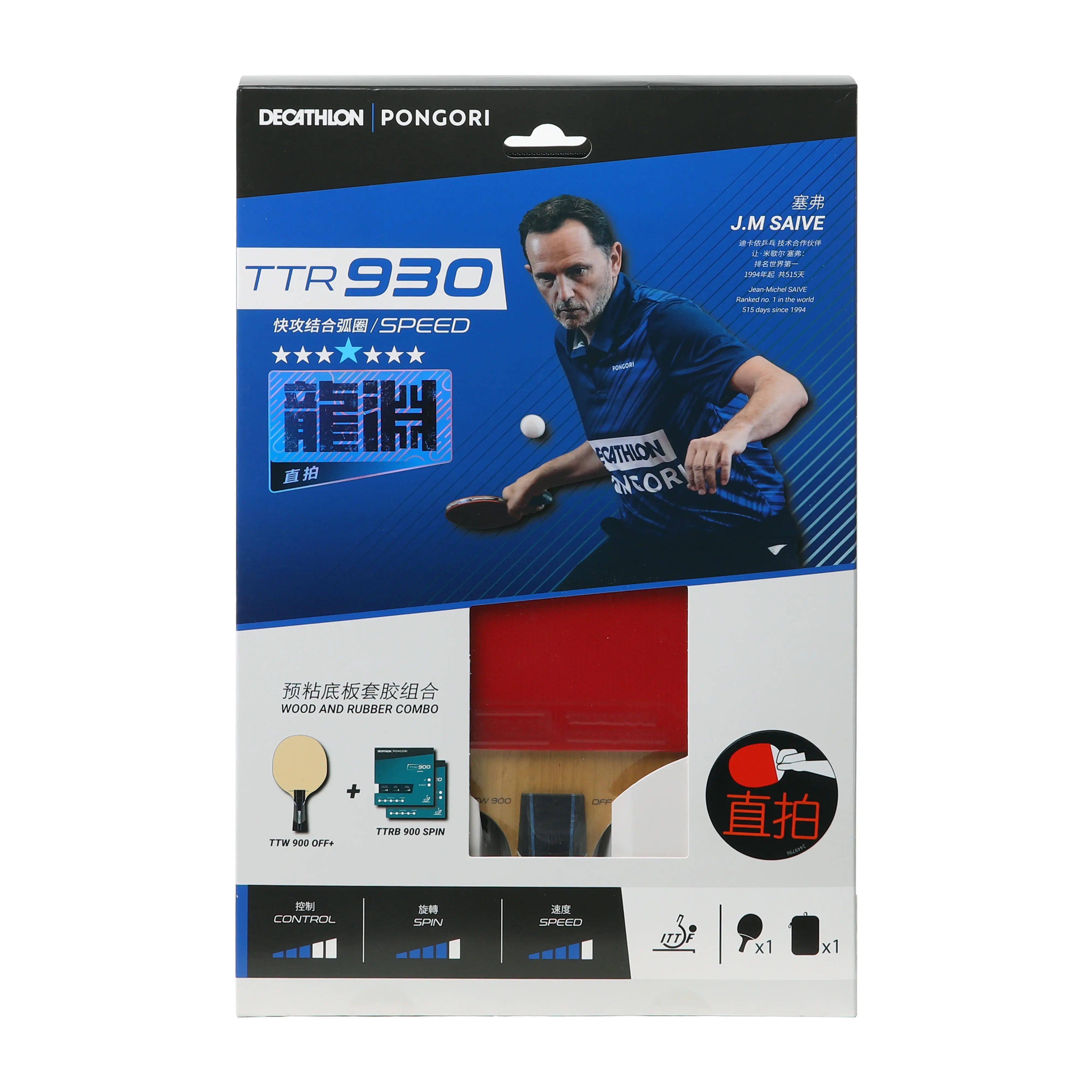 Pongori настольный теннис ракетка TTR 930 Луньюань прямое основание с чехлом
Pongori настольный теннис ракетка TTR 930 Луньюань прямое основание с чехлом