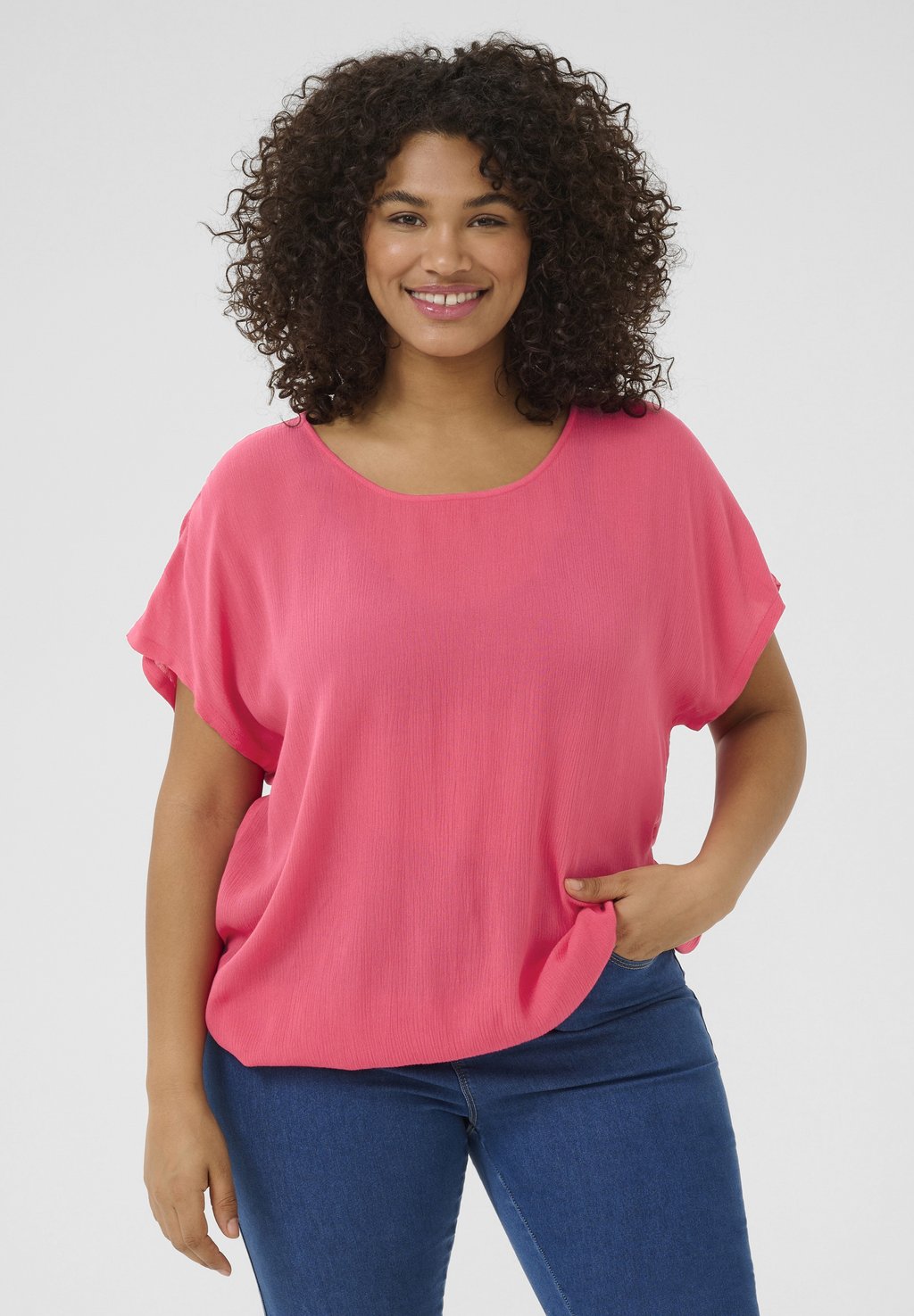 Блуза KCAMI STANLEY Kaffe Curve, фуксия
Блуза KCAMI STANLEY Kaffe Curve, фуксия