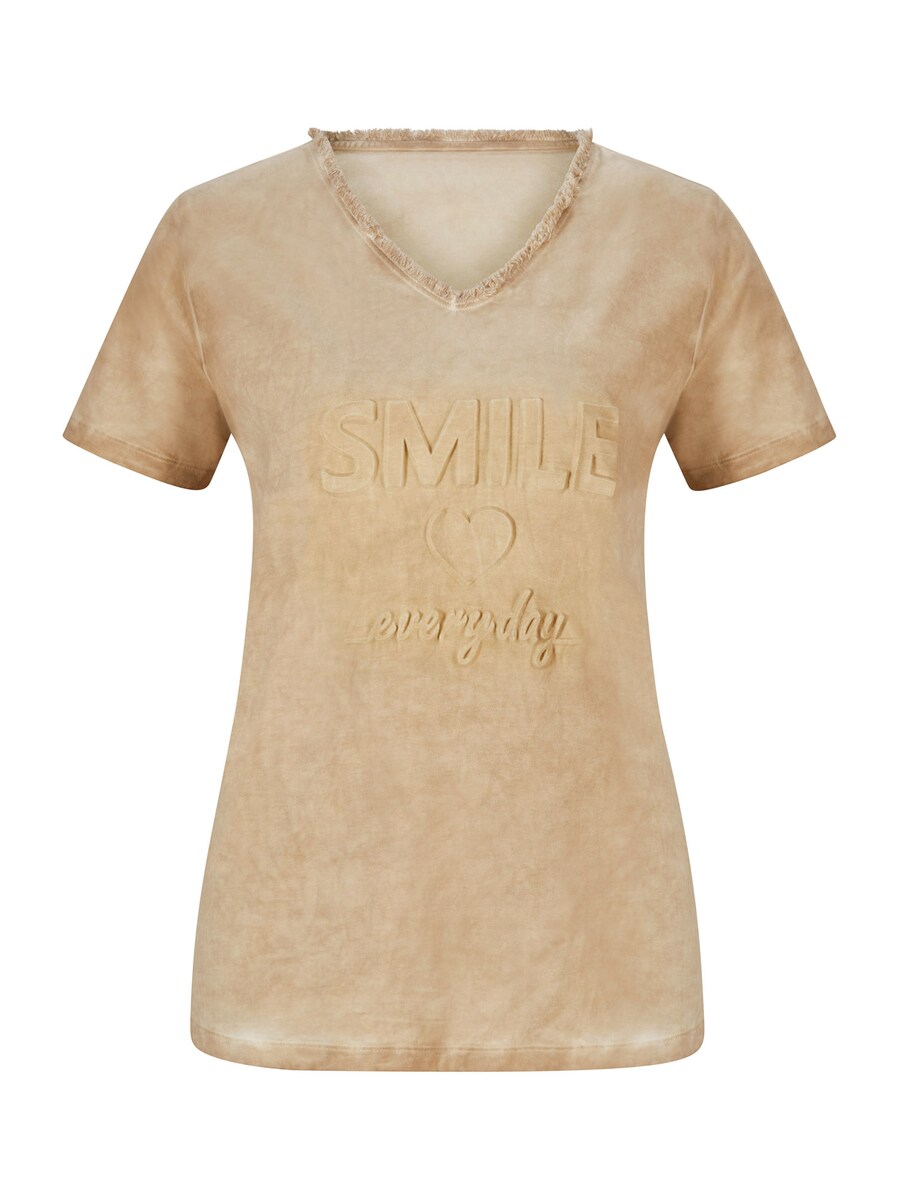 Рубашка heine, песочный
Рубашка heine, песочный