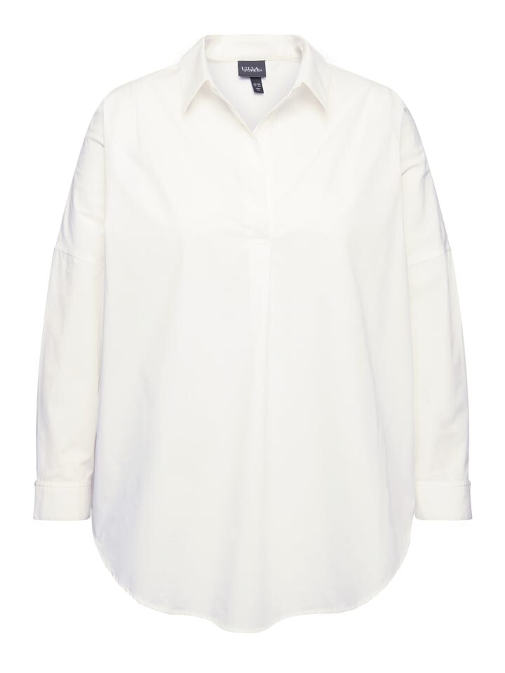 Блуза Ulla Popken, белый
Блуза Ulla Popken, белый