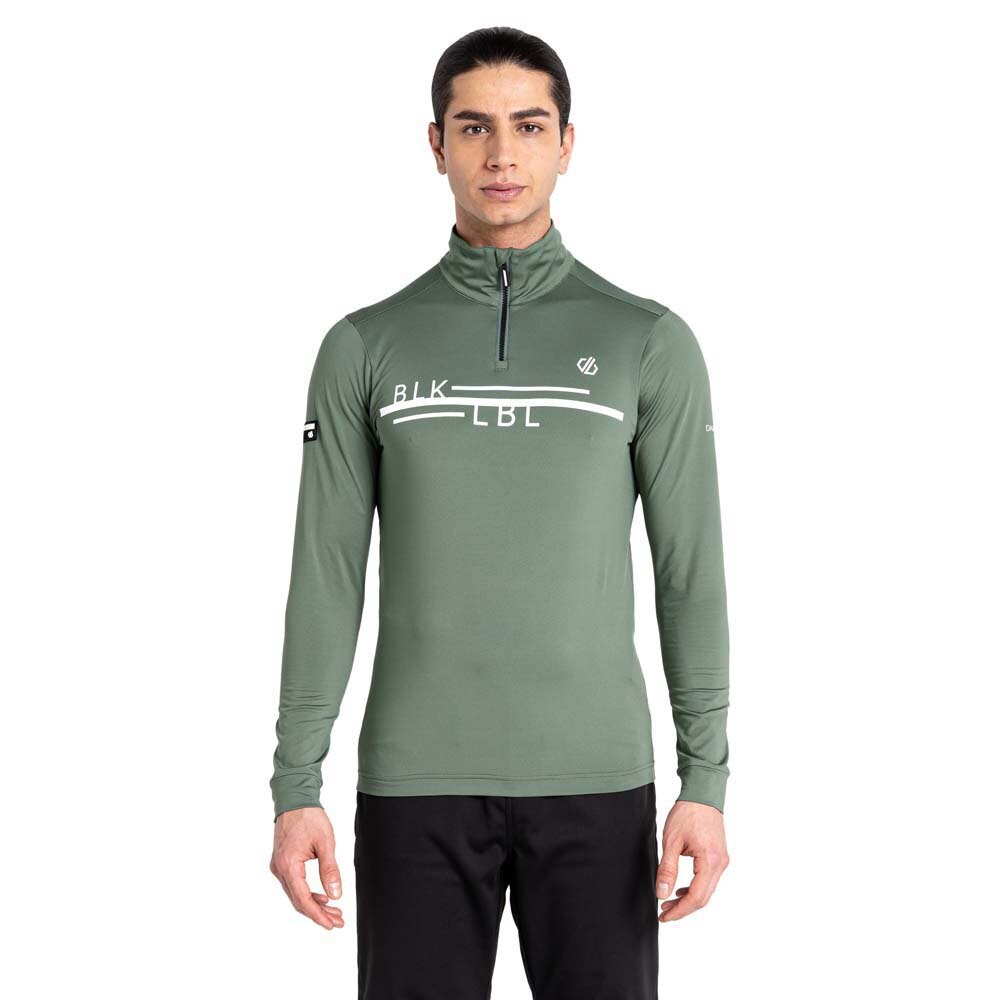 Свитер Dare2B Outstand II Core Stretch Crew Neck, зеленый
Свитер Dare2B Outstand II Core Stretch Crew Neck, зеленый