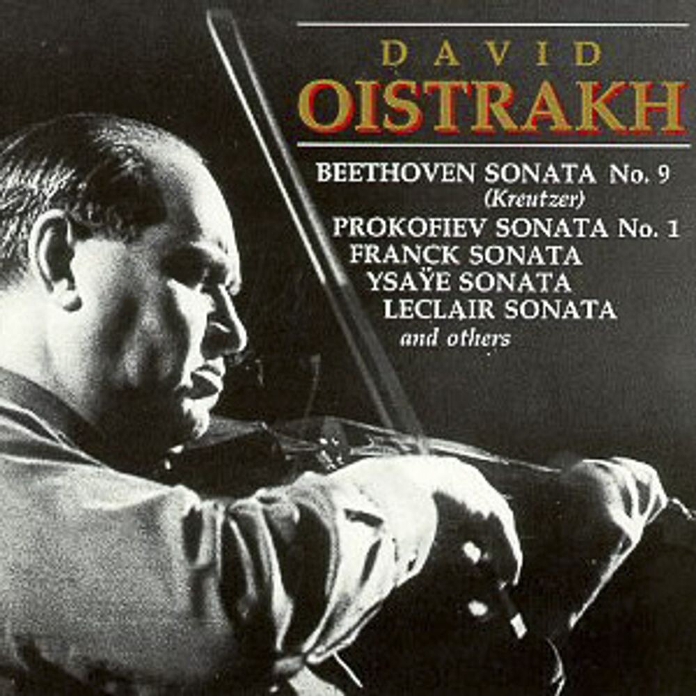 Диск CD Oistrakh In Recital - David Oistrakh 
Диск CD Oistrakh In Recital - David Oistrakh