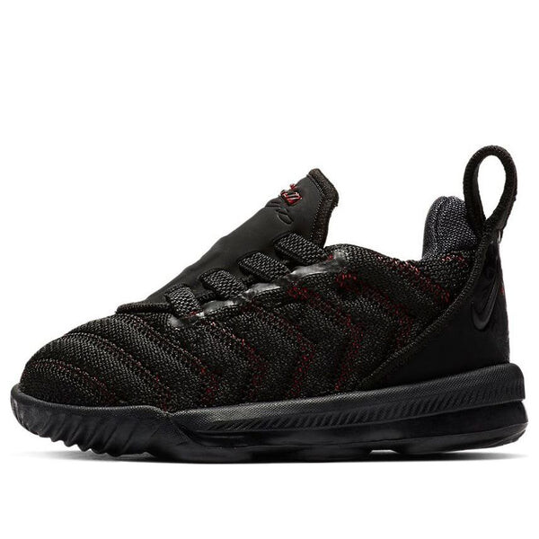 Кроссовки леброн 16 Nike, черный
Кроссовки леброн 16 Nike, черный