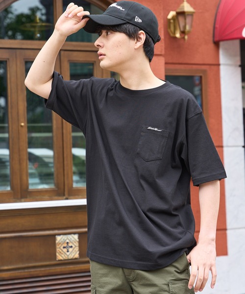 Футболка с коротким рукавом, с вышитым логотипом и карманом Eddie Bauer, черный
Футболка с коротким рукавом, с вышитым логотипом и карманом Eddie Bauer, черный