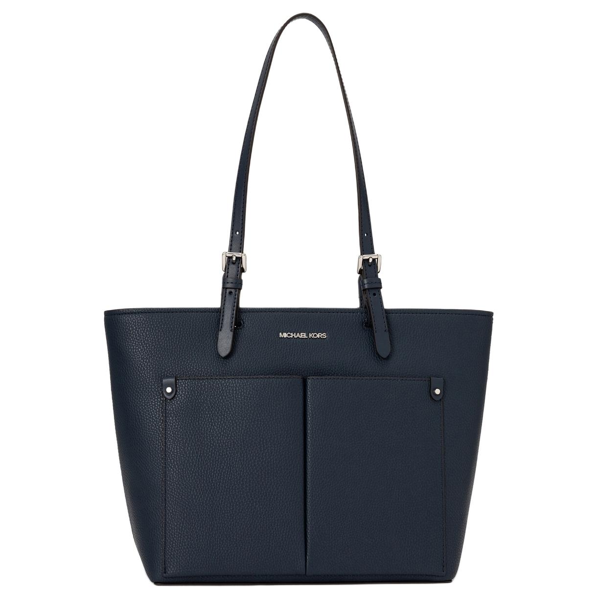 Сумка через плечо Jet Set Travel MICHAEL KORS, basic set (bag+dust bag)
Сумка через плечо Jet Set Travel MICHAEL KORS, basic set (bag+dust bag)