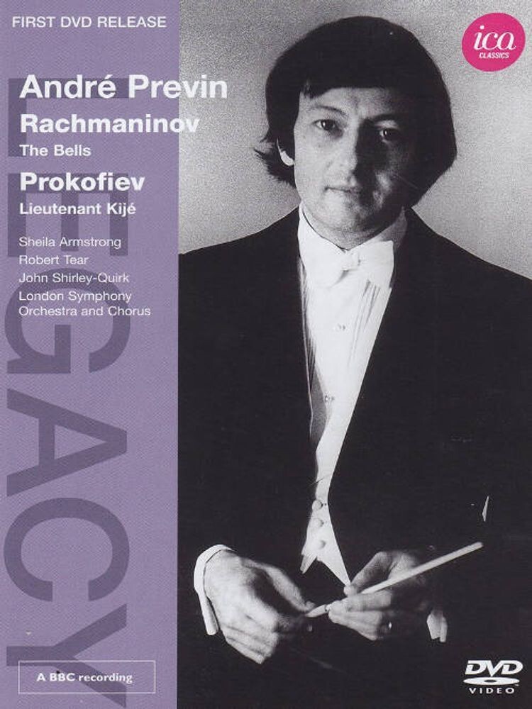 Диск DVD Legacy-Andre Previn
Диск DVD Legacy-Andre Previn